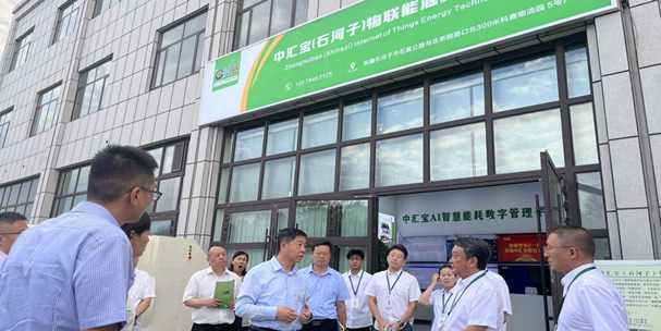 八師石河子市黨委書記鄂宏達(dá)副師長(zhǎng)王瑞玲等一行 前來(lái)指導(dǎo)工作